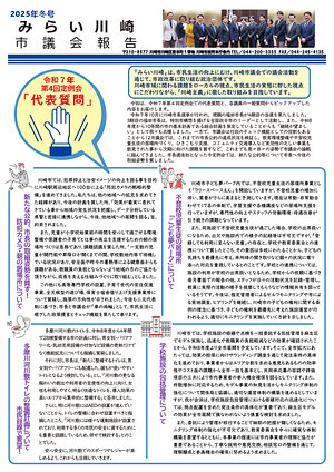 別ウィンドウで実サイズで拡大